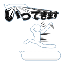 Secret balloon 2 sticker #9889624