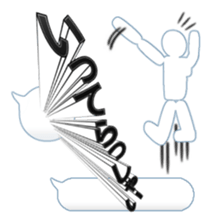 Secret balloon 2 sticker #9889625