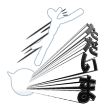 Secret balloon 2 sticker #9889626