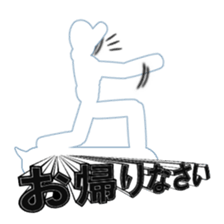 Secret balloon 2 sticker #9889627