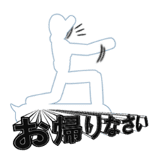 Secret balloon 2 sticker #9889627