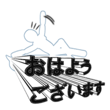 Secret balloon 2 sticker #9889628