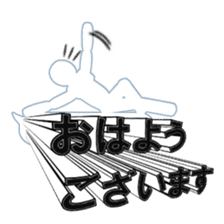 Secret balloon 2 sticker #9889628