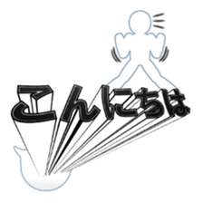 Secret balloon 2 sticker #9889629