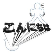 Secret balloon 2 sticker #9889629