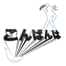 Secret balloon 2 sticker #9889630