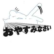 Secret balloon 2 sticker #9889631