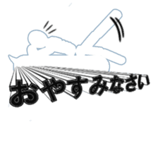 Secret balloon 2 sticker #9889631