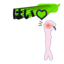 Secret balloon 2 sticker #9889633