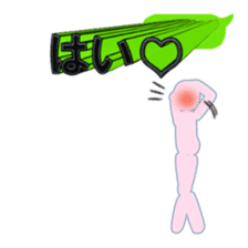 Secret balloon 2 sticker #9889633