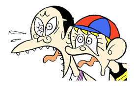 KAIBUTSU-KUN sticker #21934