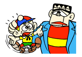 KAIBUTSU-KUN sticker #21937