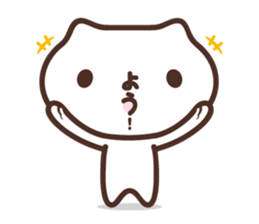 hiragana face sticker #10014944
