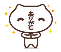 hiragana face sticker #10014948