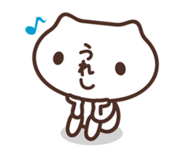 hiragana face sticker #10014949