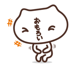 hiragana face sticker #10014951