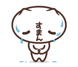 hiragana face sticker #10014952