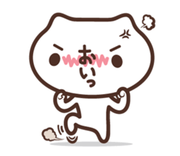 hiragana face sticker #10014953