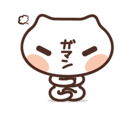 hiragana face sticker #10014956