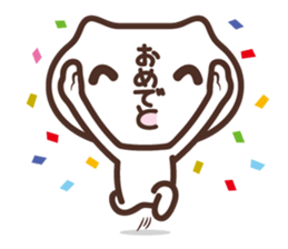 hiragana face sticker #10014957