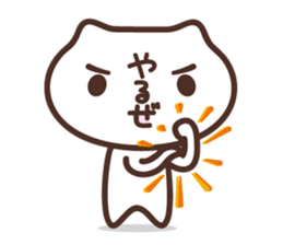 hiragana face sticker #10014958