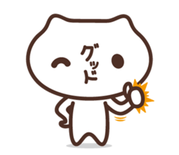 hiragana face sticker #10014959