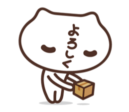 hiragana face sticker #10014960