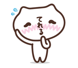 hiragana face sticker #10014961