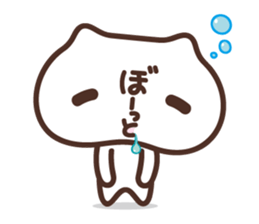 hiragana face sticker #10014966