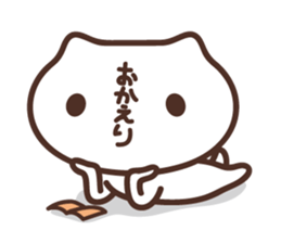 hiragana face sticker #10014969
