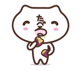 hiragana face sticker #10014970