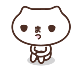 hiragana face sticker #10014975