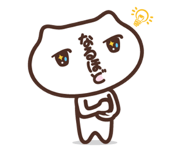 hiragana face sticker #10014976