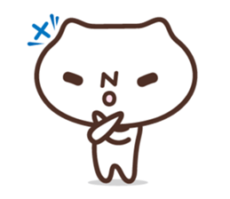 hiragana face sticker #10014979