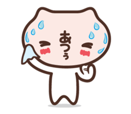 hiragana face sticker #10014980