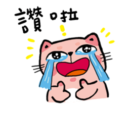 susanmh38-10 sticker #10113959