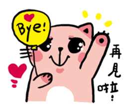 susanmh38-10 sticker #10113976