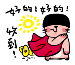 susanmh38-10 sticker #10113977