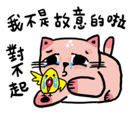 susanmh38-10 sticker #10113990