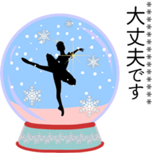 Beautiful KAWAII sticker.1 sticker #10263499