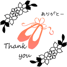 Beautiful KAWAII sticker.1 sticker #10263501