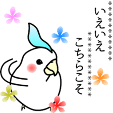 Beautiful KAWAII sticker.1 sticker #10263503