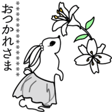 Beautiful KAWAII sticker.1 sticker #10263505