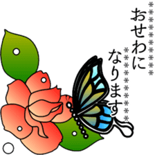 Beautiful KAWAII sticker.1 sticker #10263506