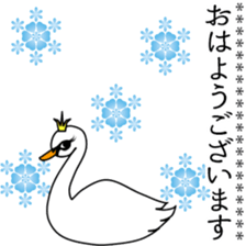 Beautiful KAWAII sticker.1 sticker #10263508