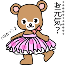 Beautiful KAWAII sticker.1 sticker #10263510