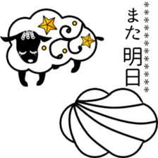 Beautiful KAWAII sticker.1 sticker #10263511