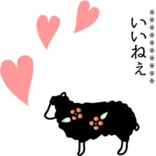 Beautiful KAWAII sticker.1 sticker #10263512