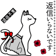 Beautiful KAWAII sticker.1 sticker #10263516