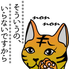 Beautiful KAWAII sticker.1 sticker #10263524